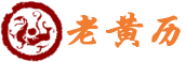 玄乾易名网